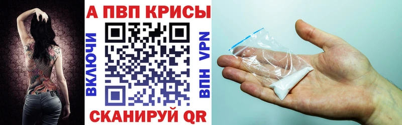 Все наркотики Миллерово Канабис Меф мяу мяу А ПВП Гашиш