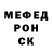 Метадон мёд Den Kozylin