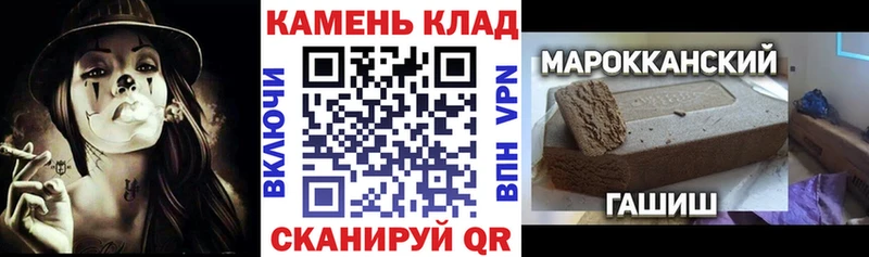ГАШ Ice-O-Lator  Миллерово 