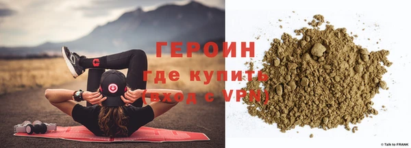 мескалин Богданович