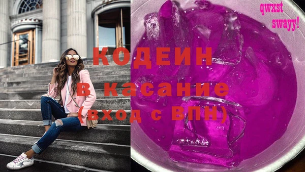 кокаин колумбия Богородицк
