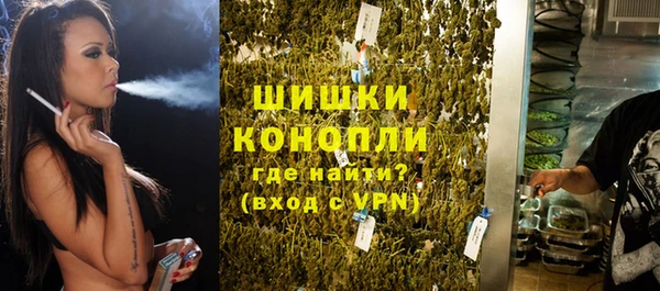 кокаин колумбия Богородицк