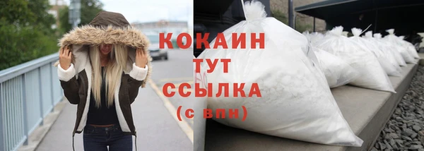 мескалин Богданович