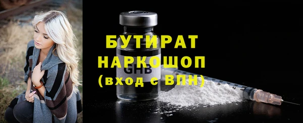 jwh Алагир