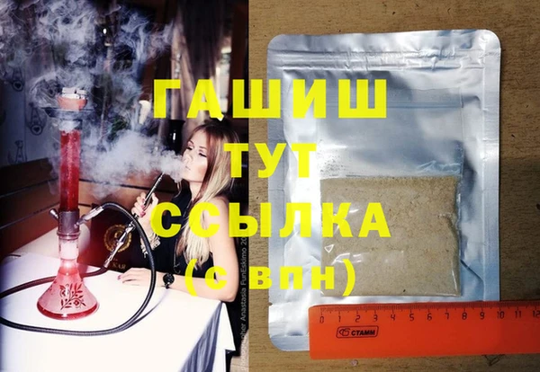 мескалин Богданович