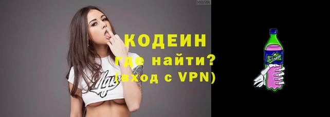 мескалин Богданович