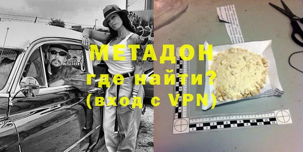 мескалин Богданович
