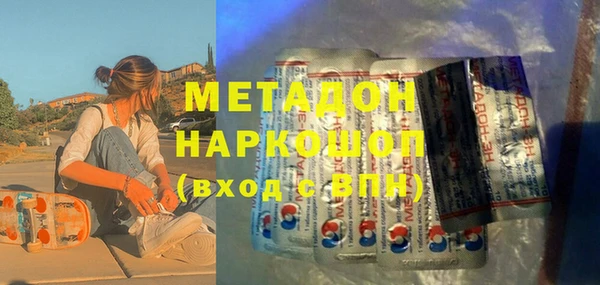 мескалин Богданович