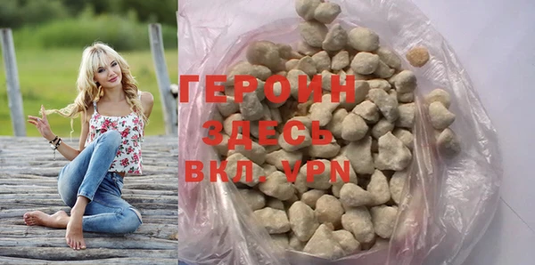 мескалин Богданович