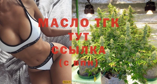 мескалин Богданович