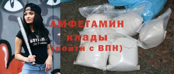 МДПВ Аксай