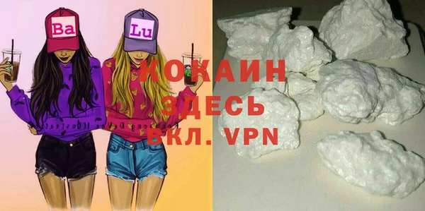 мескалин Богданович