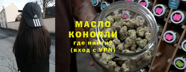 мескалин Богданович