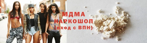 мескалин Богданович