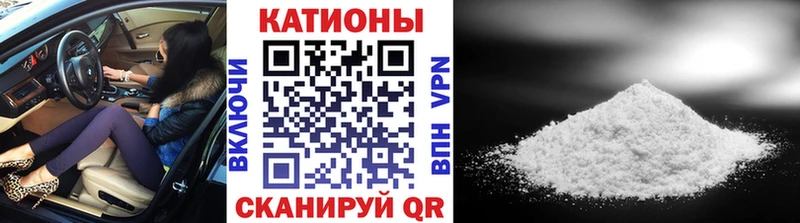 Меф mephedrone  Миллерово 