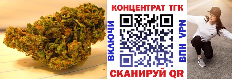 Дистиллят ТГК Wax наркошоп Миллерово