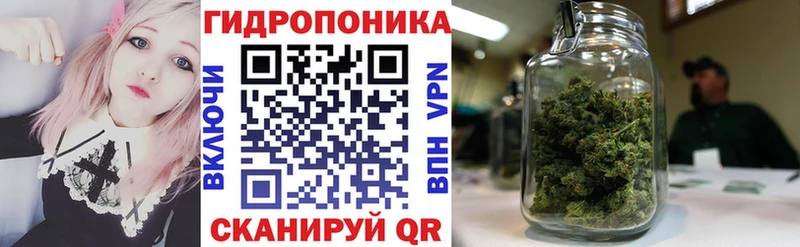 Канабис LSD WEED  MEGA ссылки  Миллерово 
